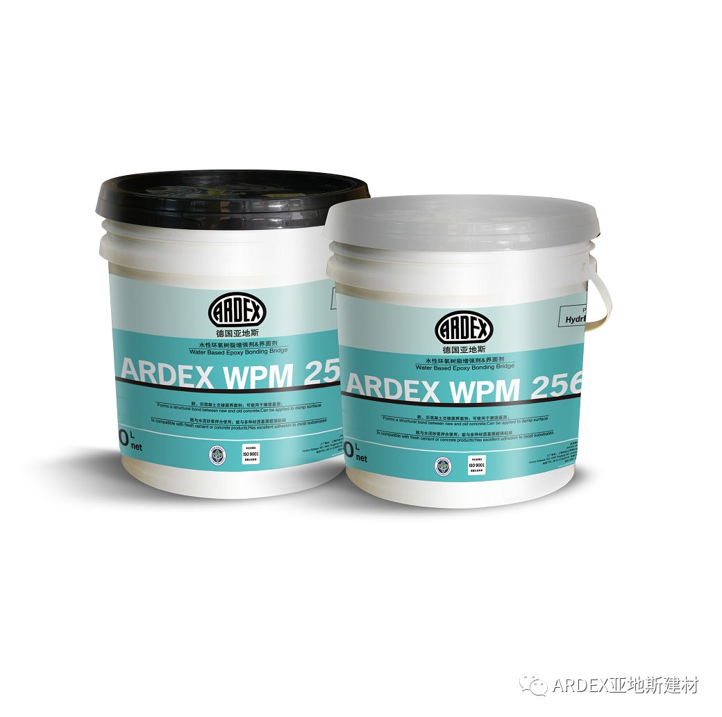 【案例回顧】IKEA與ARDEX的不解之緣——北京宜家的前世今生 【案例回顧】IKEA與ARDEX的不解之緣——北京宜家的前世今生