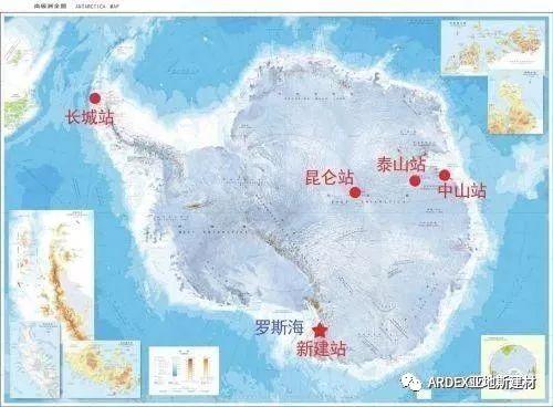 經受地球最極端氣溫考驗,亞地斯聚氨酯砂漿 - 筑夢南極 經受地球最極端氣溫考驗,亞地斯聚氨酯砂漿 - 筑夢南極