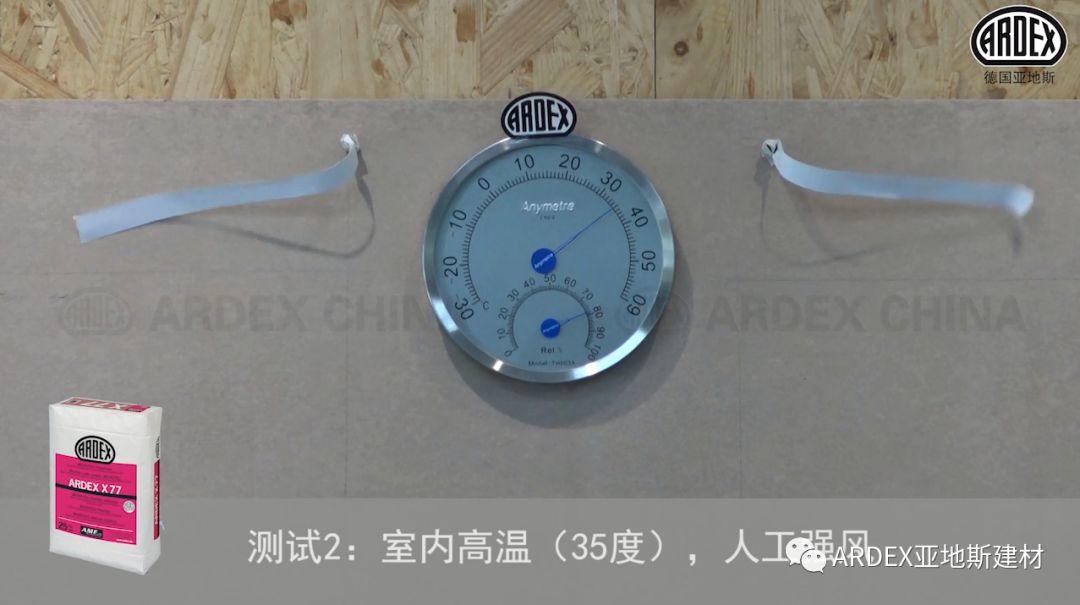 “貼磚學(xué)院”的優(yōu)等生到拔尖生,差距有多大 “貼磚學(xué)院”的優(yōu)等生到拔尖生,差距有多大