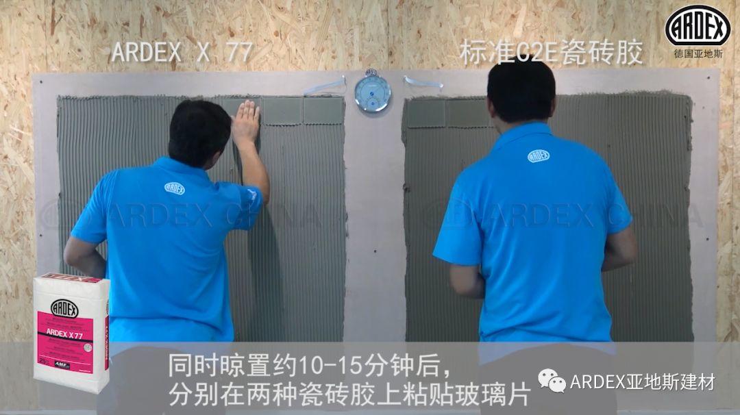 “貼磚學(xué)院”的優(yōu)等生到拔尖生,差距有多大 “貼磚學(xué)院”的優(yōu)等生到拔尖生,差距有多大