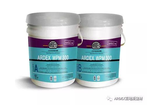 亞地斯防水“力筑”上海顏值新地標(biāo) - 10米水景幕墻 亞地斯防水“力筑”上海顏值新地標(biāo) - 10米水景幕墻