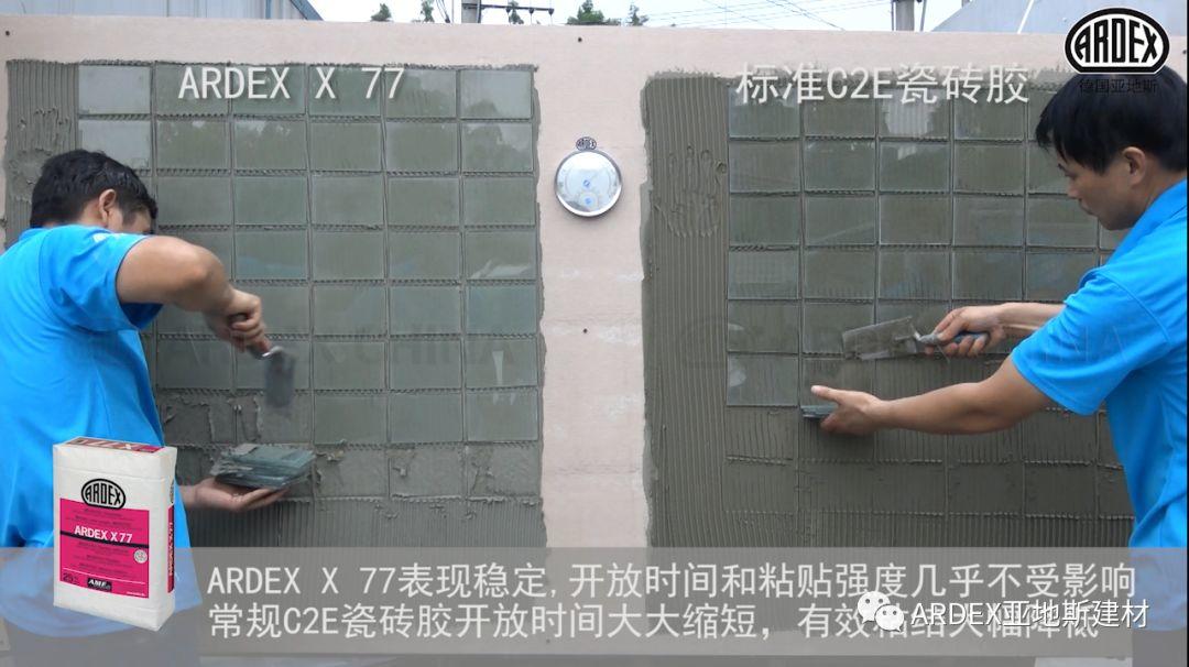 “貼磚學(xué)院”的優(yōu)等生到拔尖生,差距有多大 “貼磚學(xué)院”的優(yōu)等生到拔尖生,差距有多大