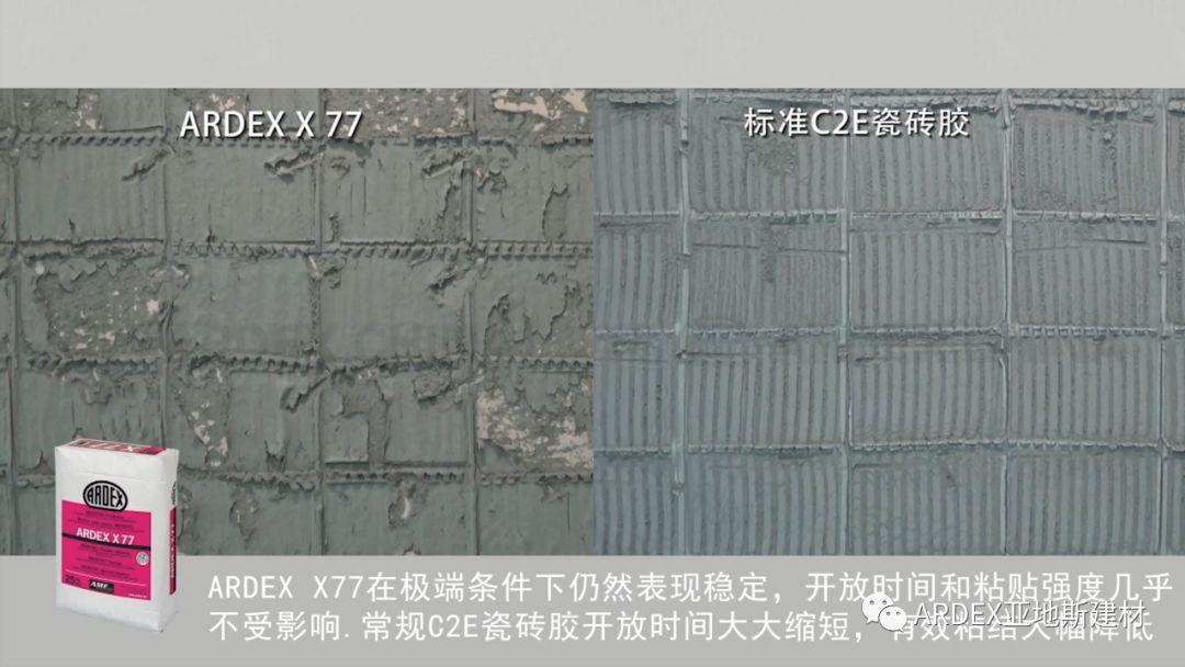 “貼磚學(xué)院”的優(yōu)等生到拔尖生,差距有多大 “貼磚學(xué)院”的優(yōu)等生到拔尖生,差距有多大