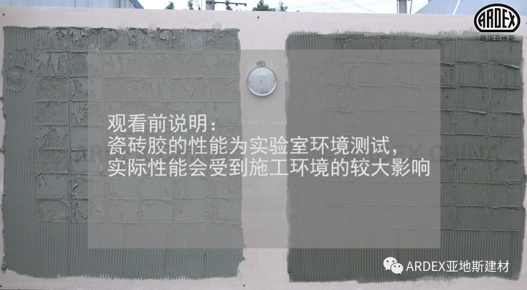 “貼磚學(xué)院”的優(yōu)等生到拔尖生,差距有多大 “貼磚學(xué)院”的優(yōu)等生到拔尖生,差距有多大