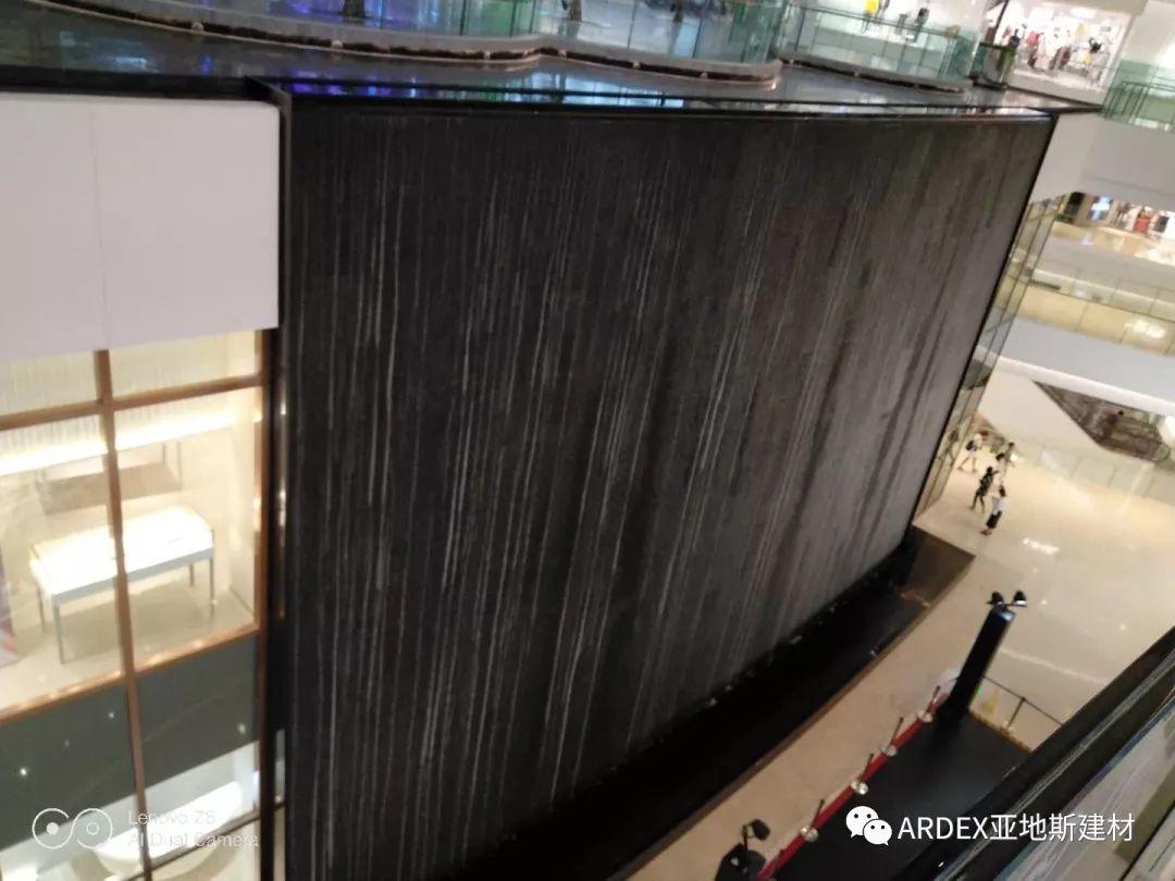 亞地斯防水“力筑”上海顏值新地標(biāo) - 10米水景幕墻 亞地斯防水“力筑”上海顏值新地標(biāo) - 10米水景幕墻