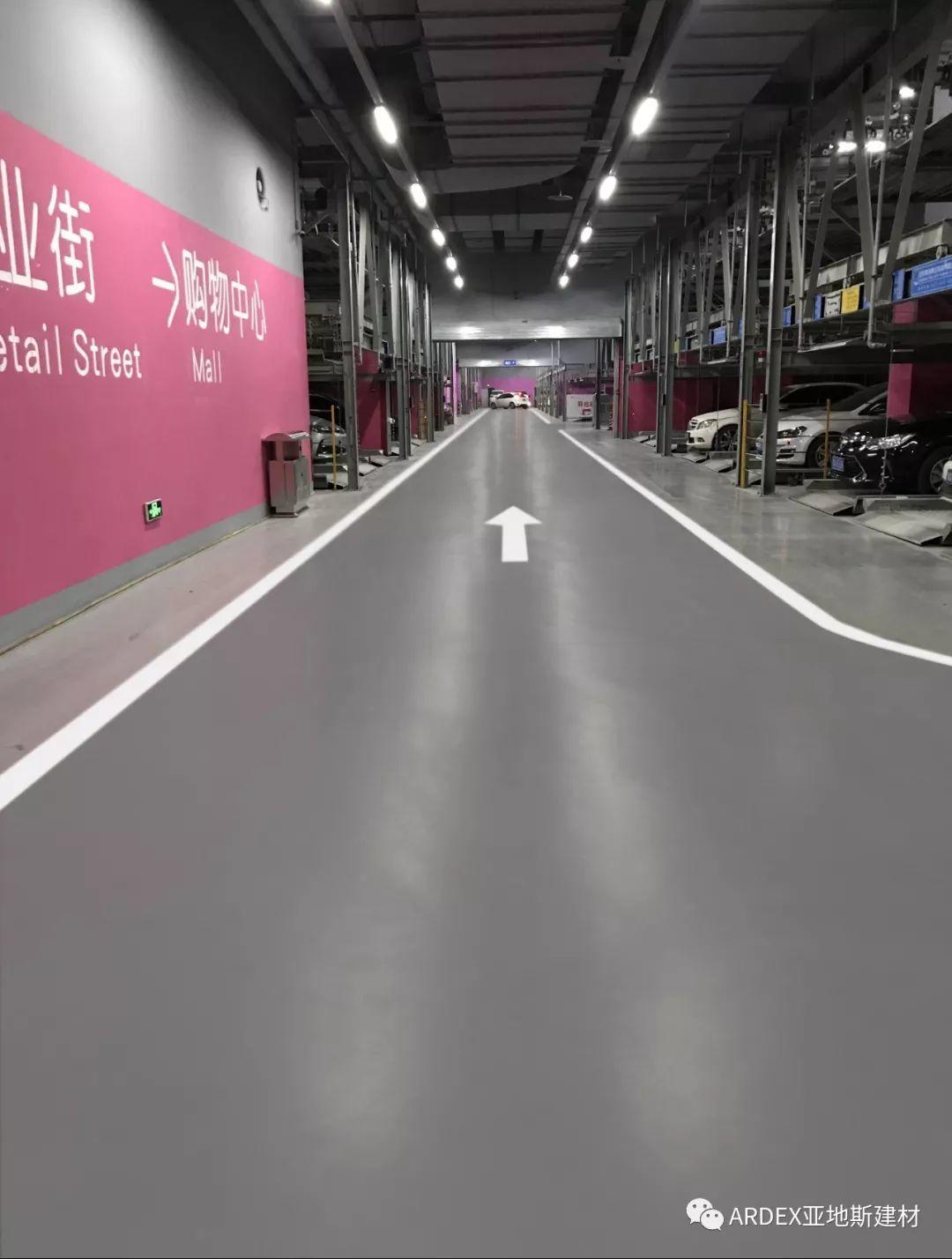 體驗升級！本色水泥基自流平系統重塑2萬平地下車庫，不僅僅是感官