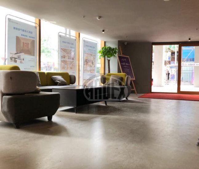 【案例分享】ARDEX打造創意時尚新地標 大智無界-空中小鎮 【案例分享】ARDEX打造創意時尚新地標 大智無界-空中小鎮