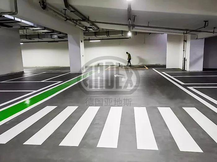 【案例分享】亞地斯水泥基面自流平又出爆款!鄭州龍湖金融島停車庫 【案例分享】亞地斯水泥基面自流平又出爆款!鄭州龍湖金融島停車庫