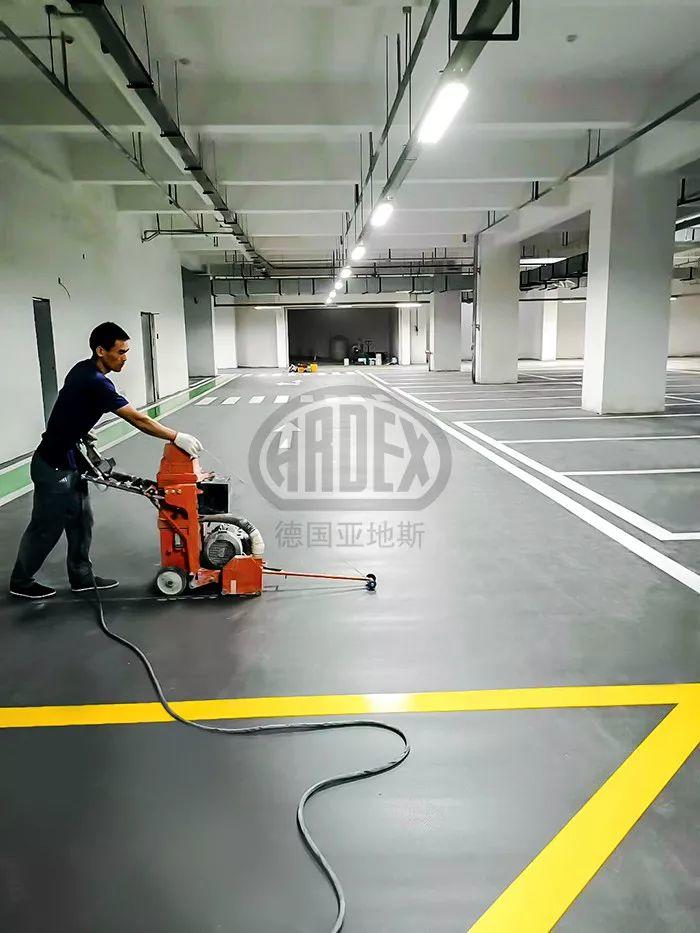 【案例分享】亞地斯水泥基面自流平又出爆款!鄭州龍湖金融島停車庫 【案例分享】亞地斯水泥基面自流平又出爆款!鄭州龍湖金融島停車庫