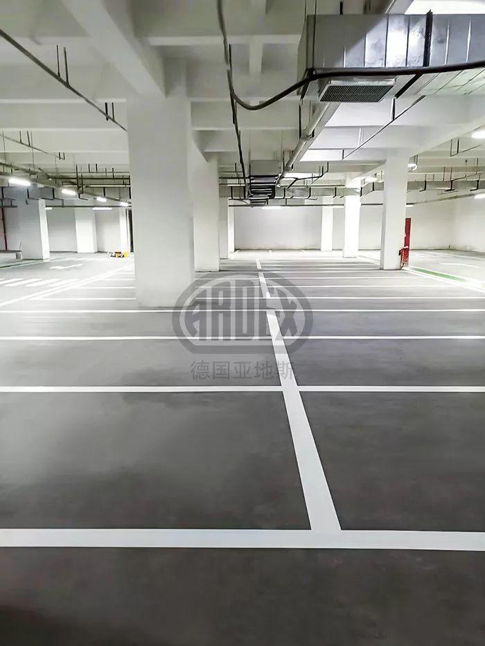 【案例分享】亞地斯水泥基面自流平又出爆款!鄭州龍湖金融島停車庫 【案例分享】亞地斯水泥基面自流平又出爆款!鄭州龍湖金融島停車庫