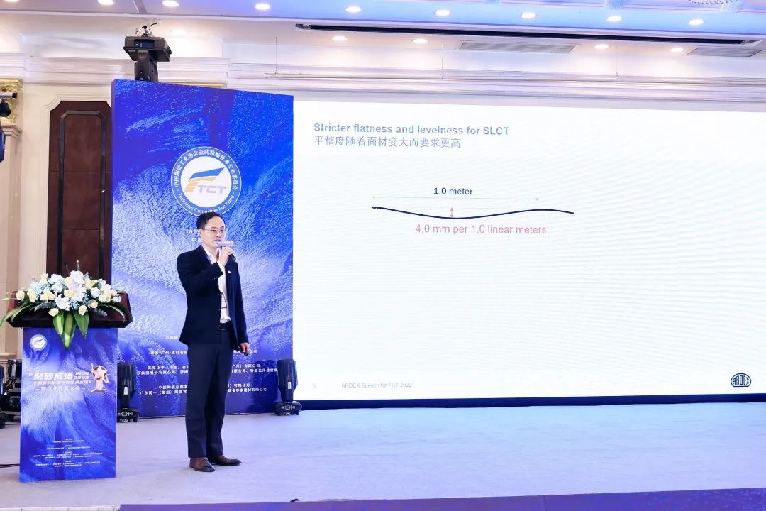 亞地斯集團榮獲中國陶瓷工業協會瓷磚粘貼技術專業委員會榮譽表彰 亞地斯集團榮獲中國陶瓷工業協會瓷磚粘貼技術專業委員會榮譽表彰